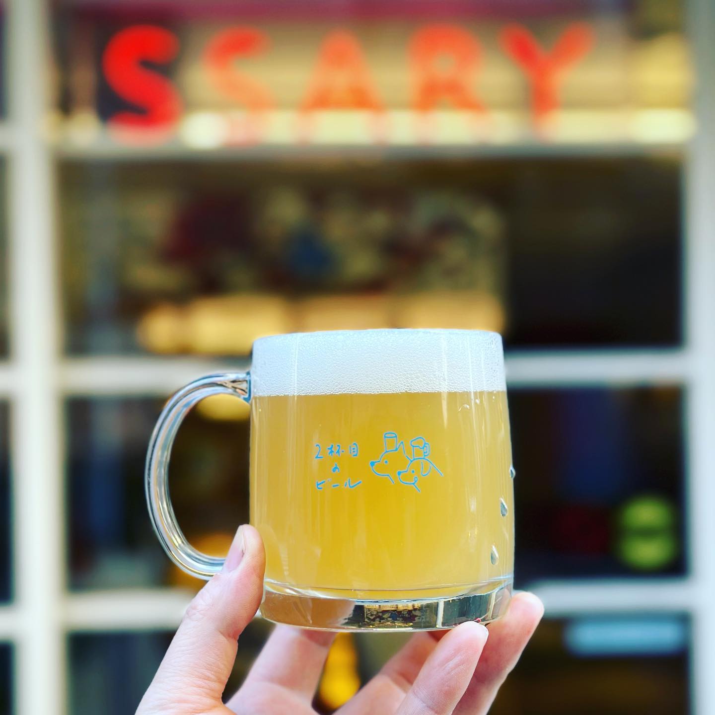Mug Glass(ロゴ入り)