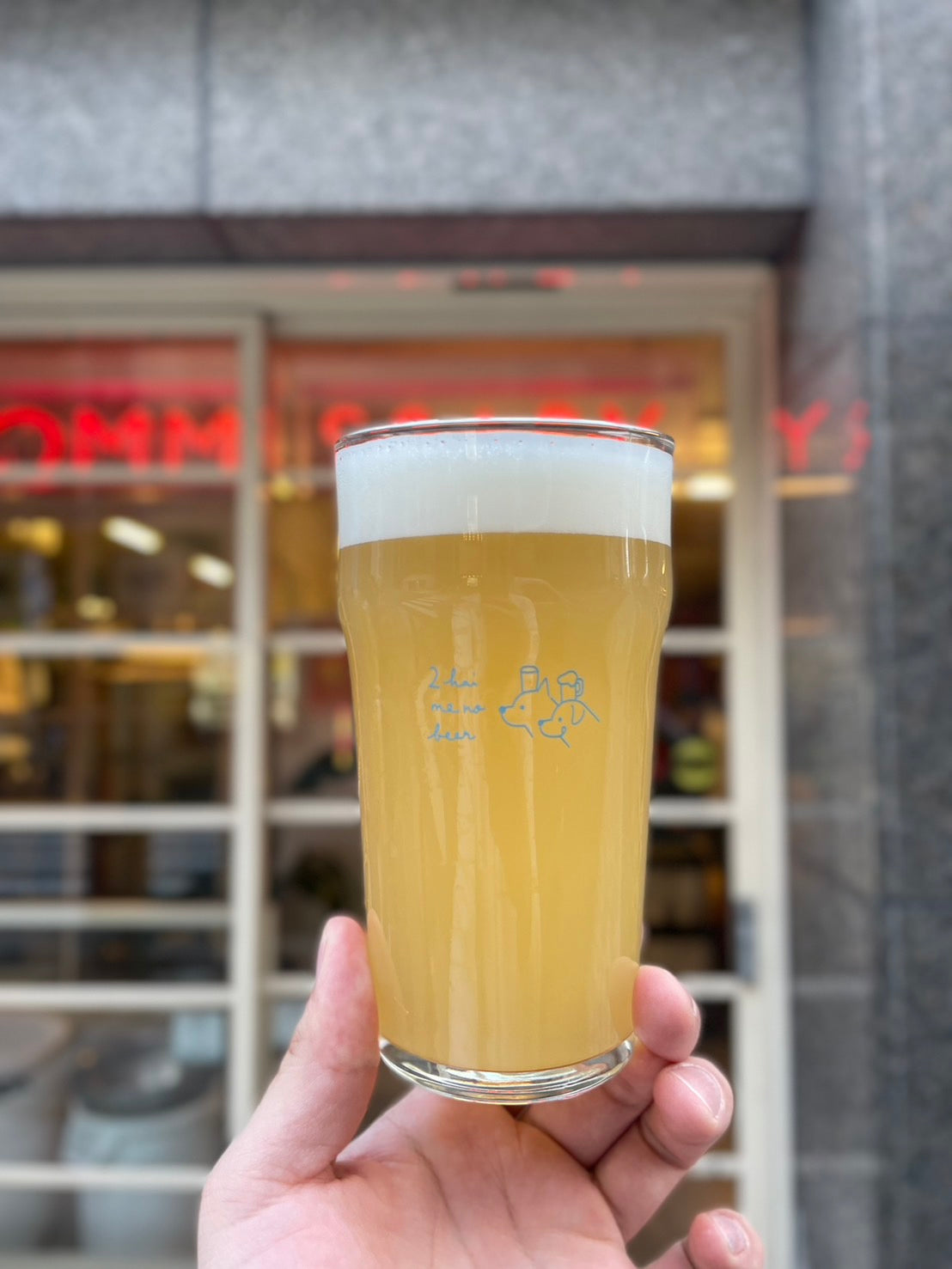 Pint Glass（ロゴ入り）